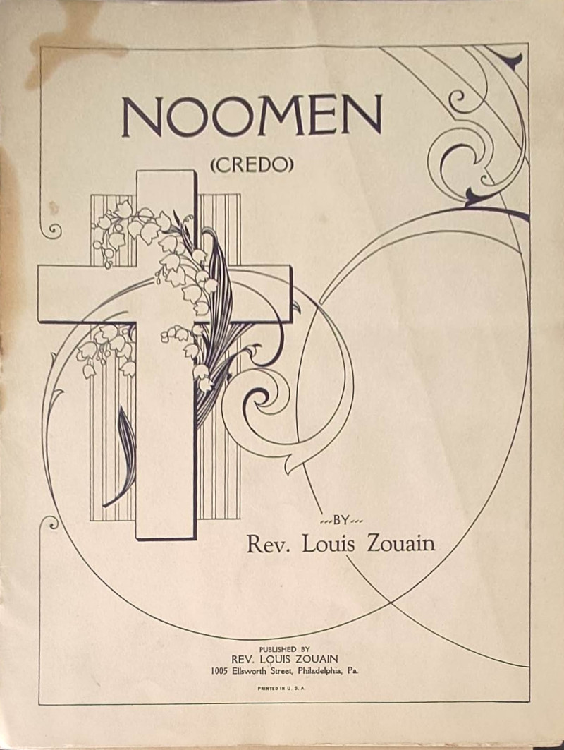 noomen (credo) cover